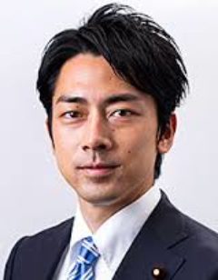 Photo of Shinjiro Koizumi