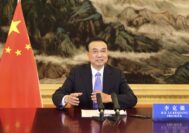 Beijing Hails Regional Integration, US Seen Sidelined